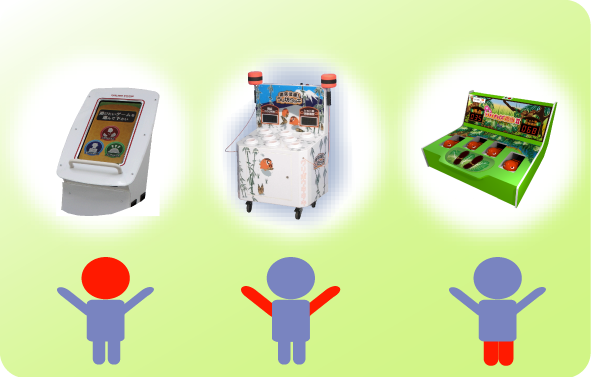 Our Products/Game for the and Hospitalised